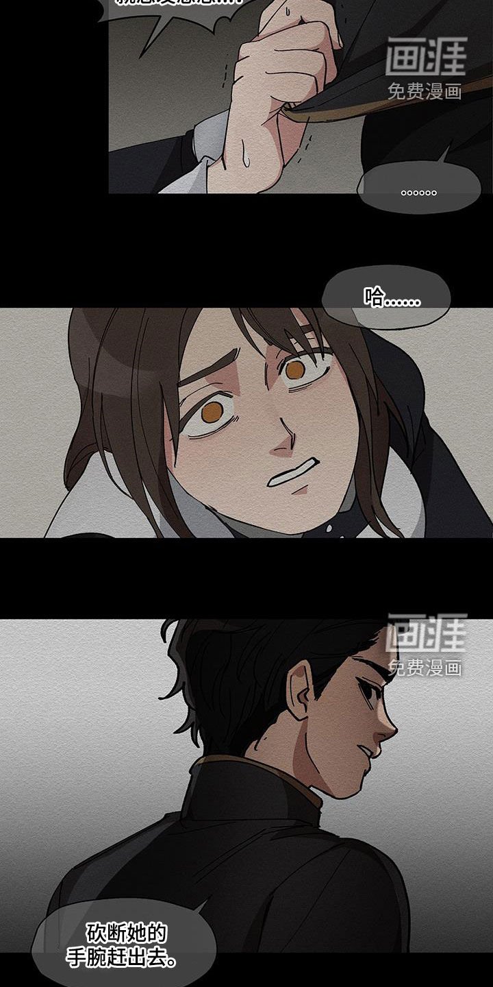 第32章：这是什么