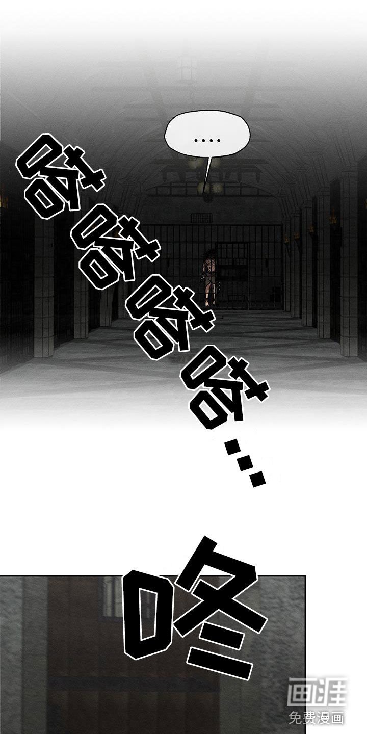 第41章：吓尿