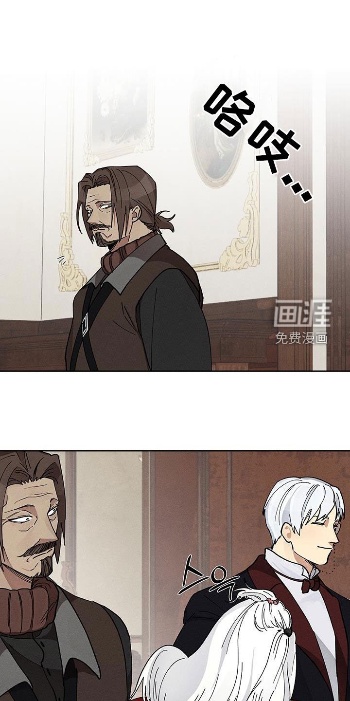 第46章：不要这样对我