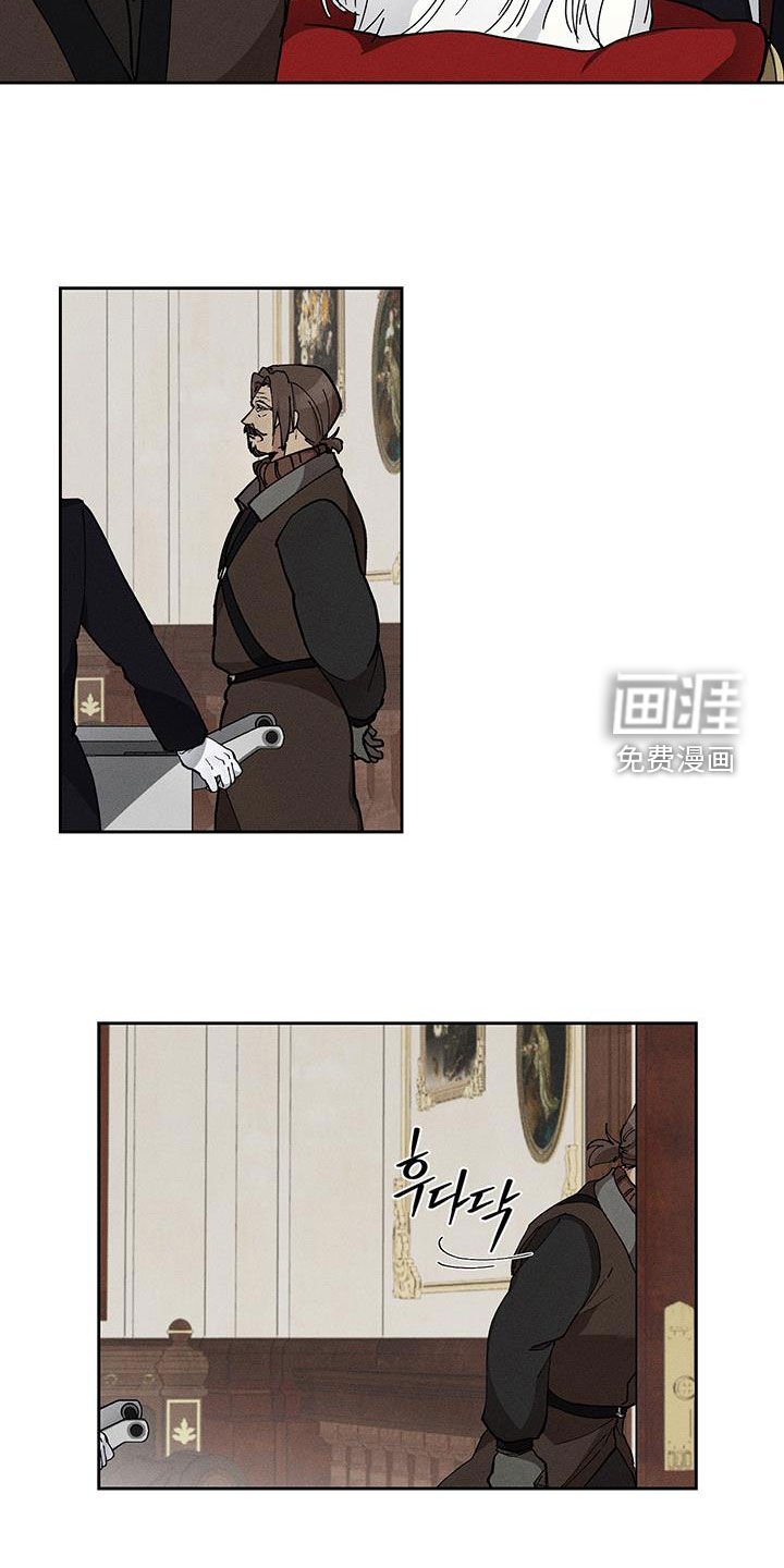 第46章：不要这样对我