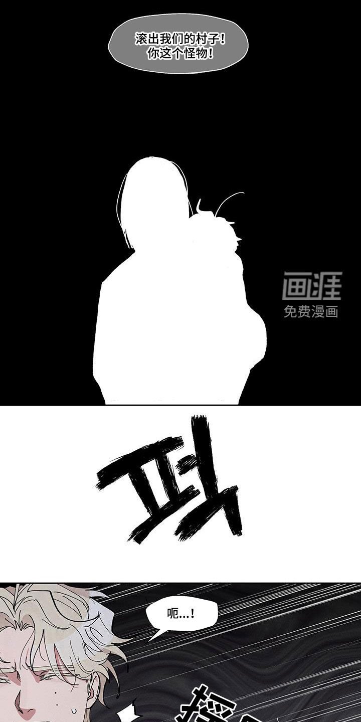 第47章：为什么要丢掉