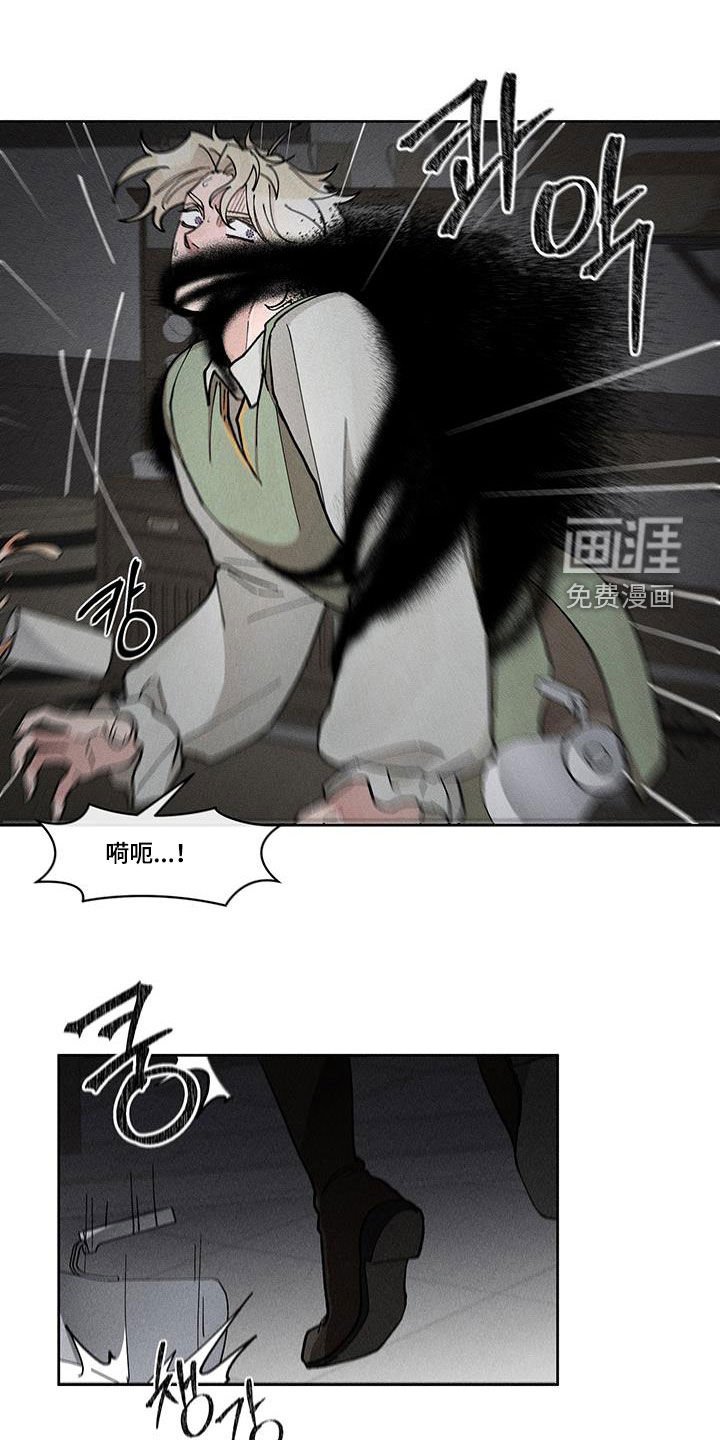 第47章：为什么要丢掉