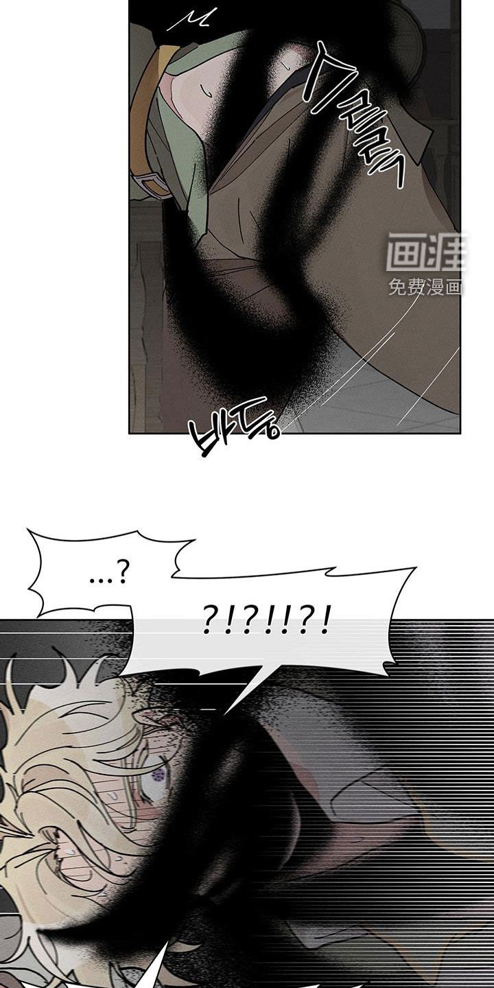 第47章：为什么要丢掉