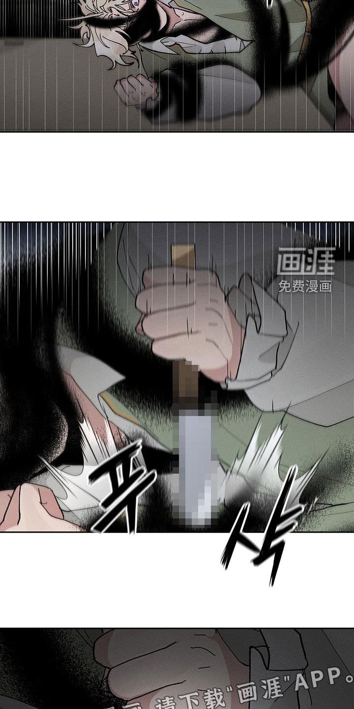 第48章：救救我吧