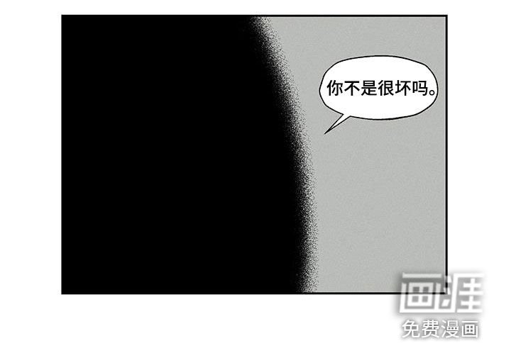 第48章：救救我吧
