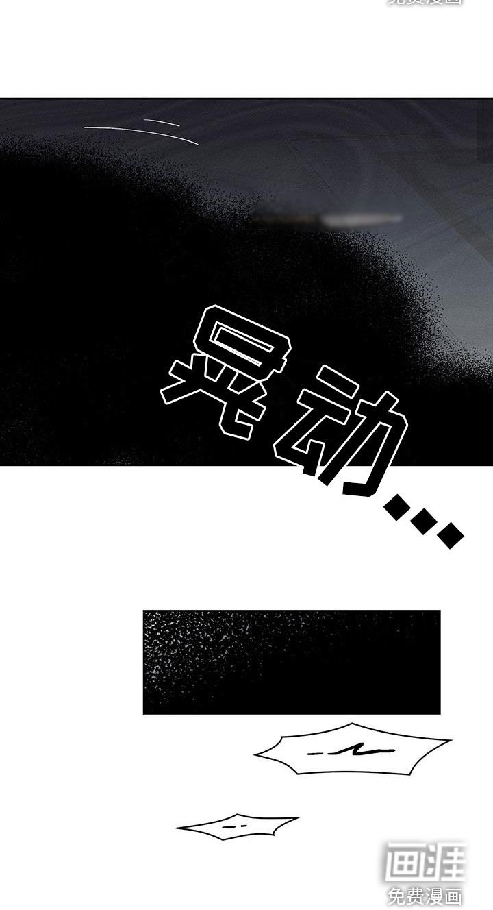 第48章：救救我吧