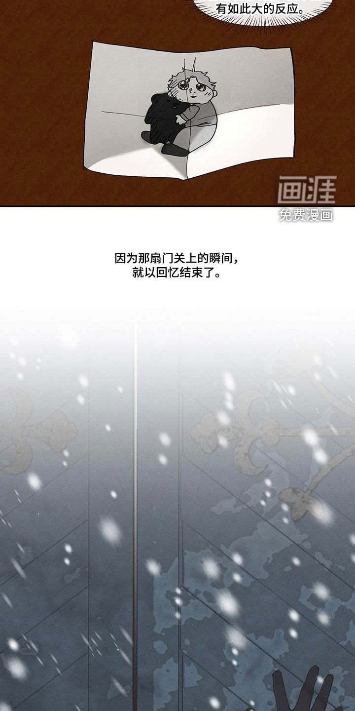 第49章：我不允许