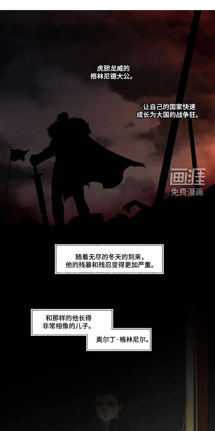 第50章：小偷
