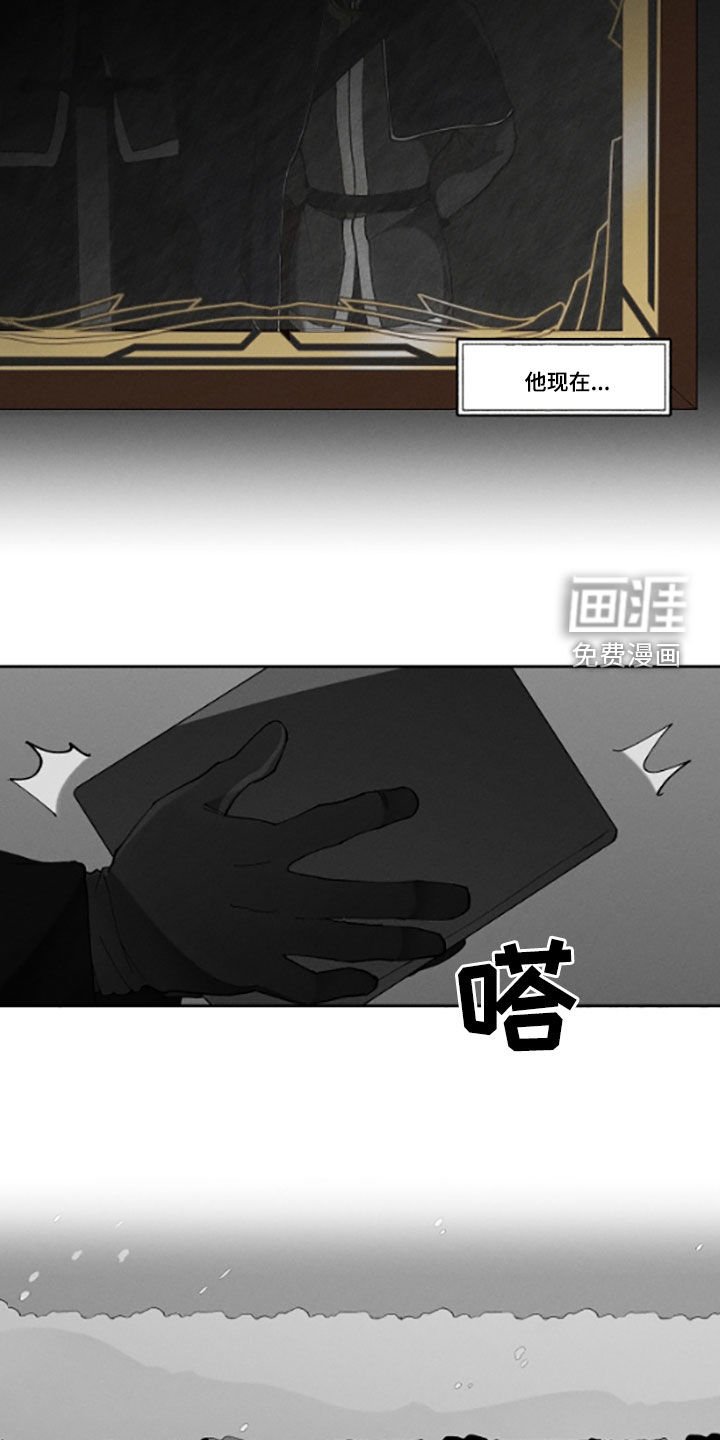 第50章：小偷