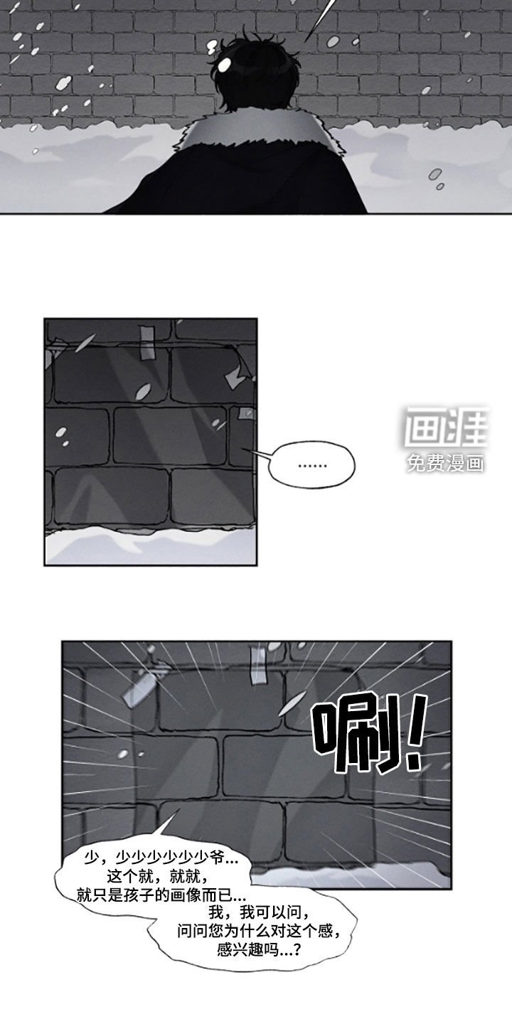 第50章：小偷