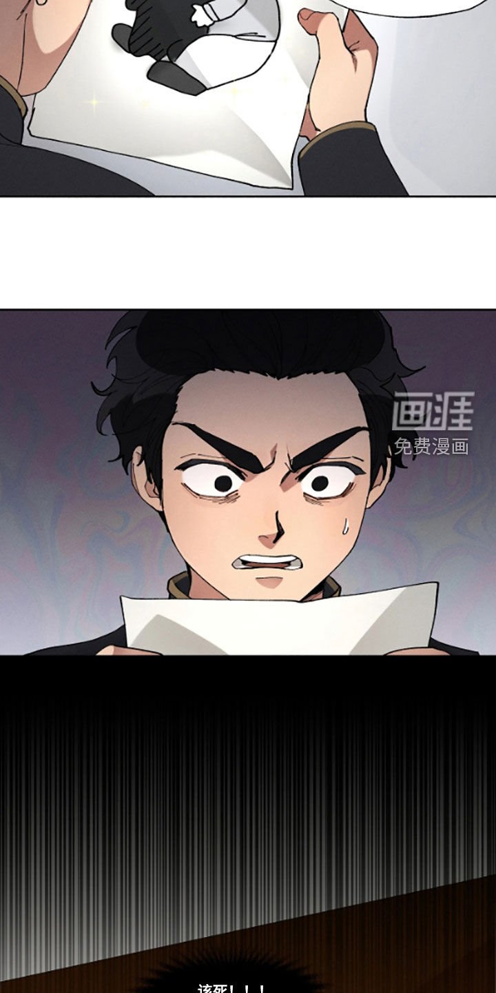 第50章：小偷