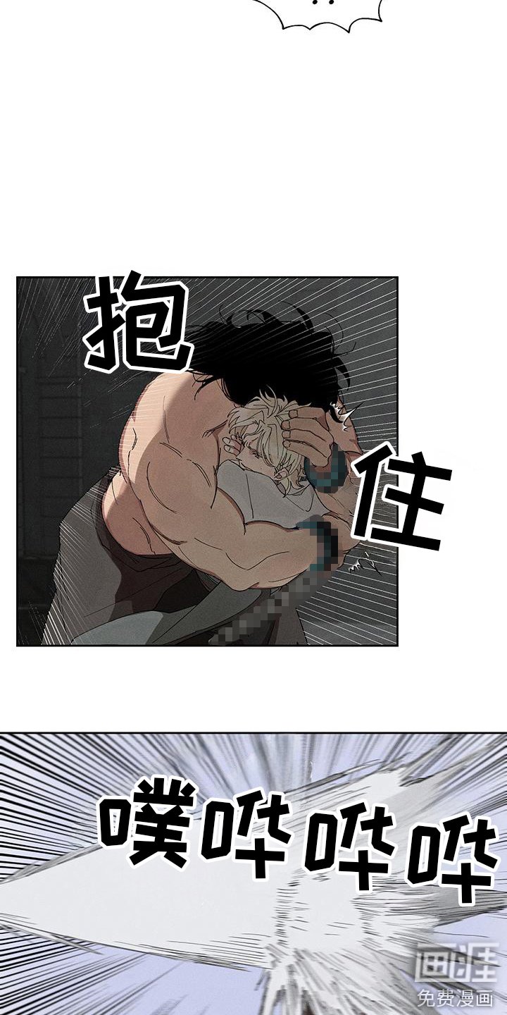 第7章：软管