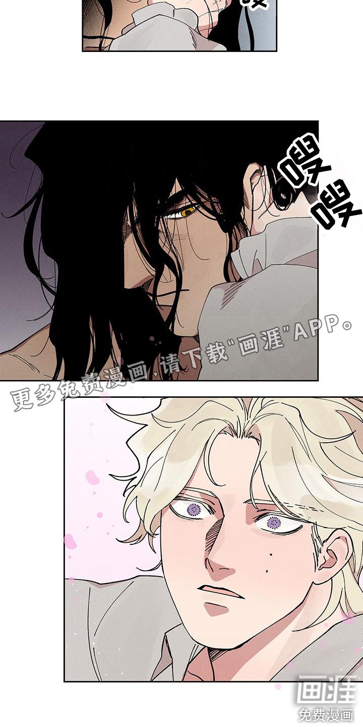 第7章：软管