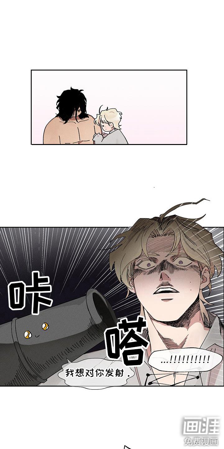第8章：无法呼吸