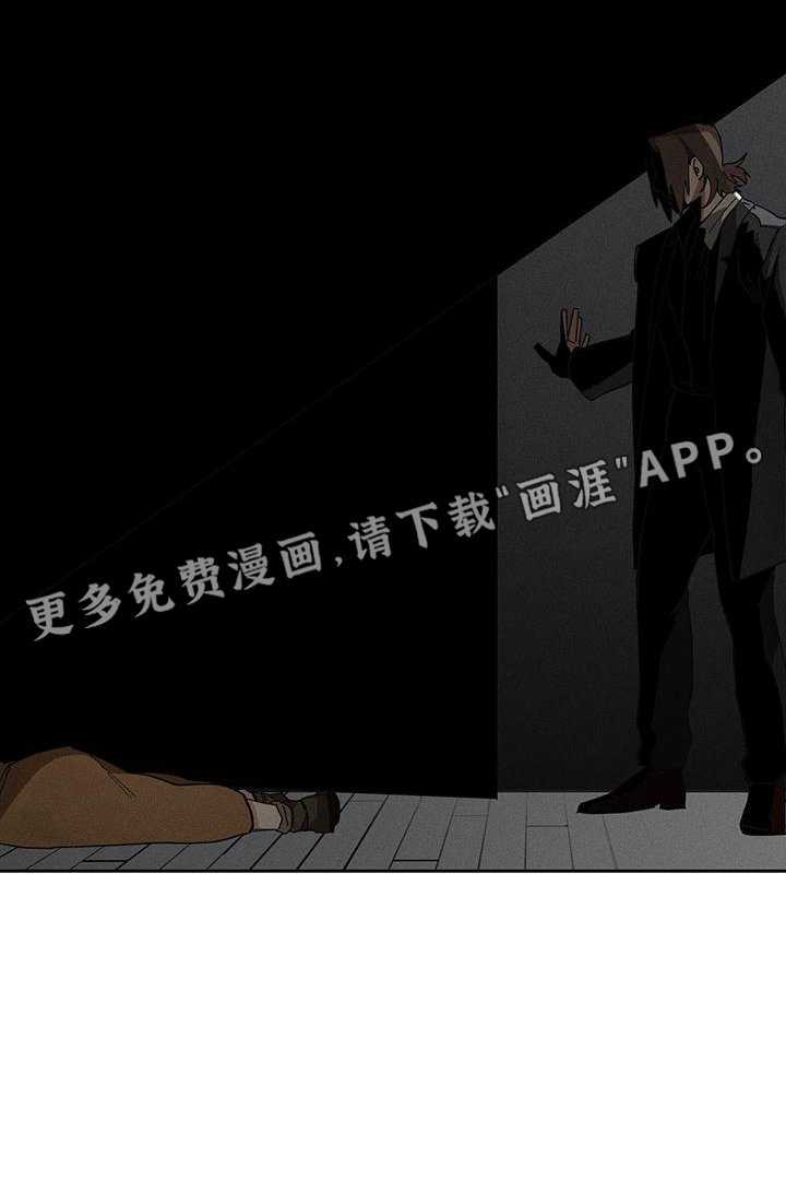 第9章：尝试驯服