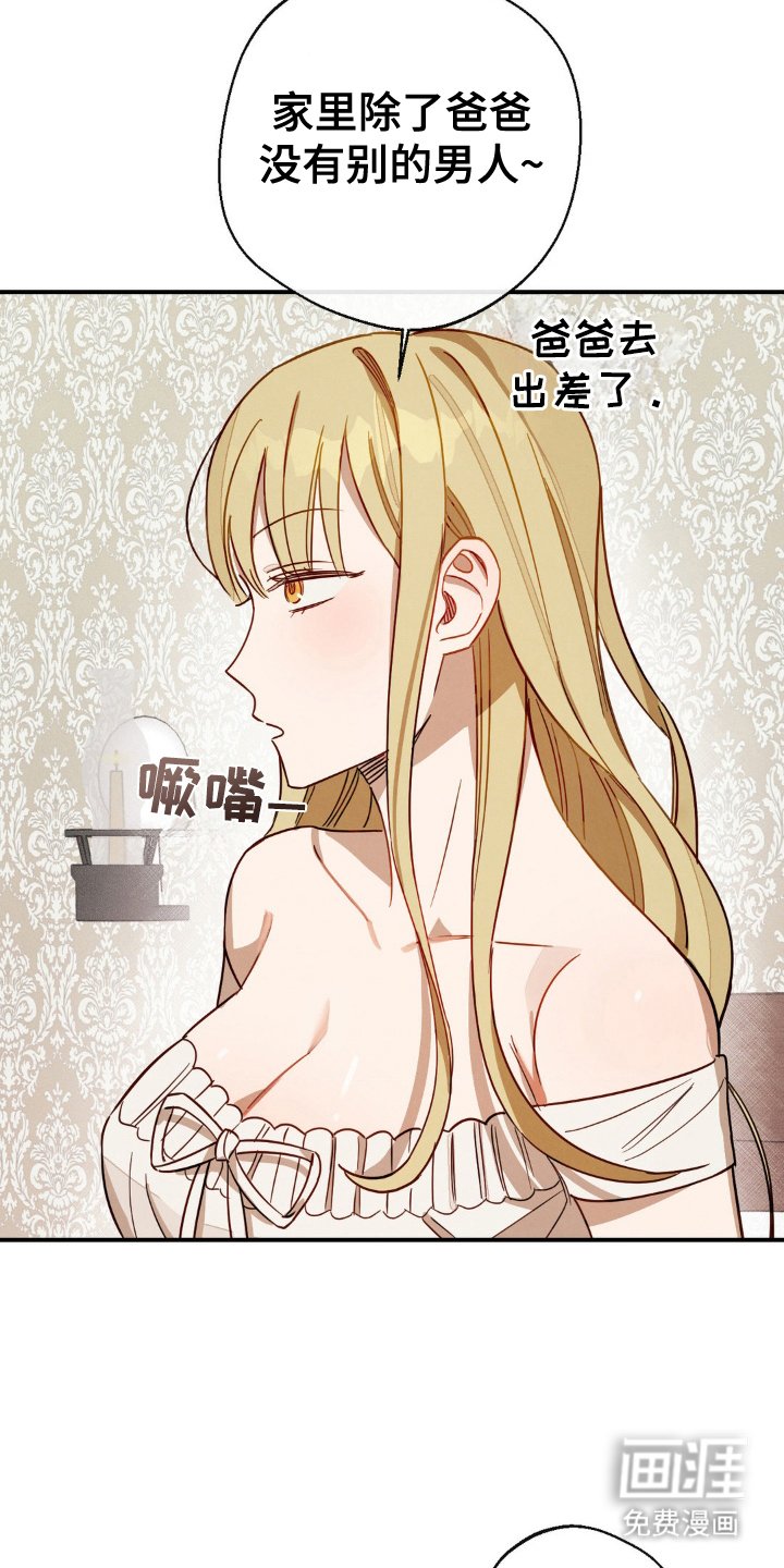 第10章：有点紧张