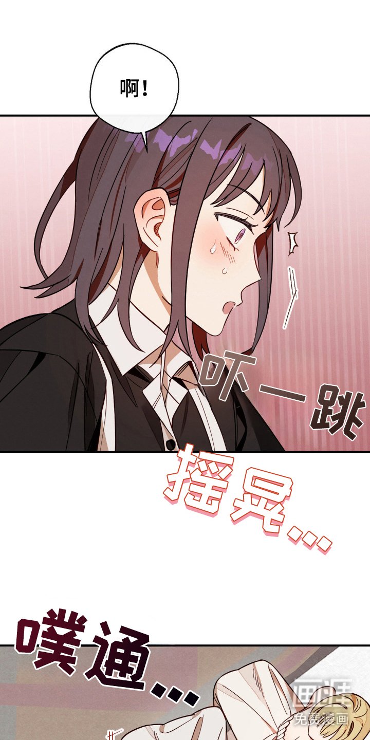 第10章：有点紧张