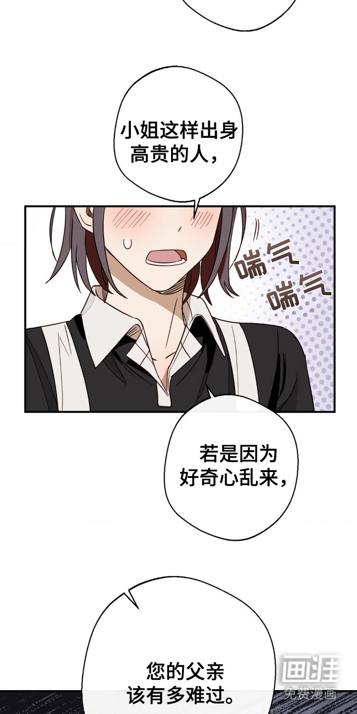 第11章：资格