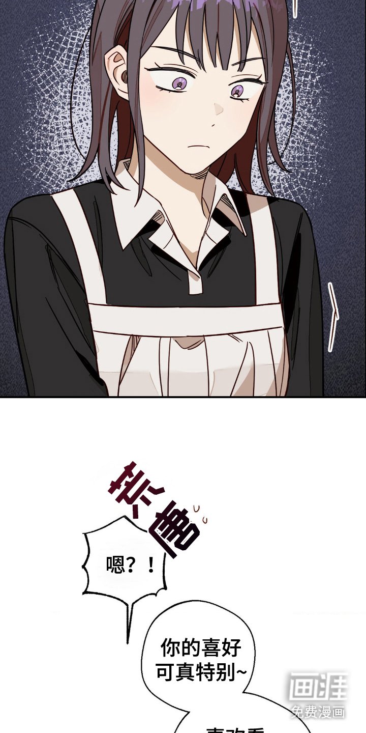 第11章：资格