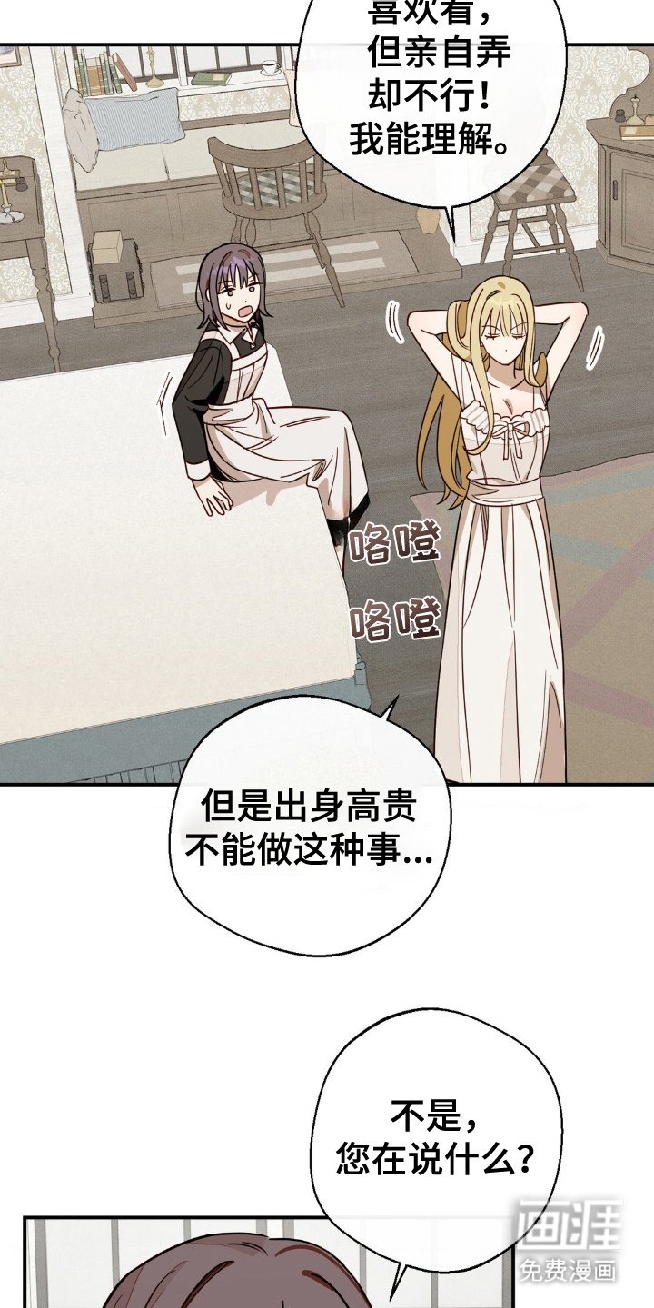 第11章：资格