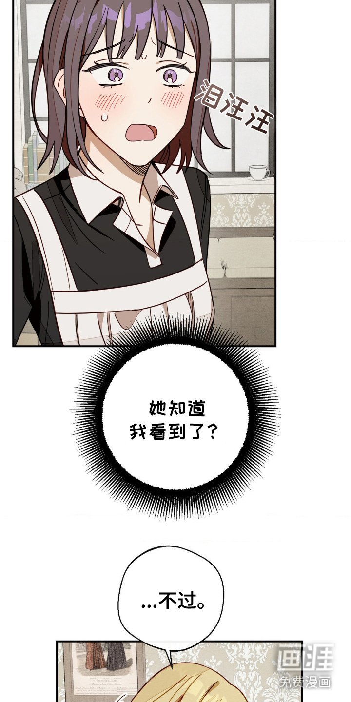 第11章：资格