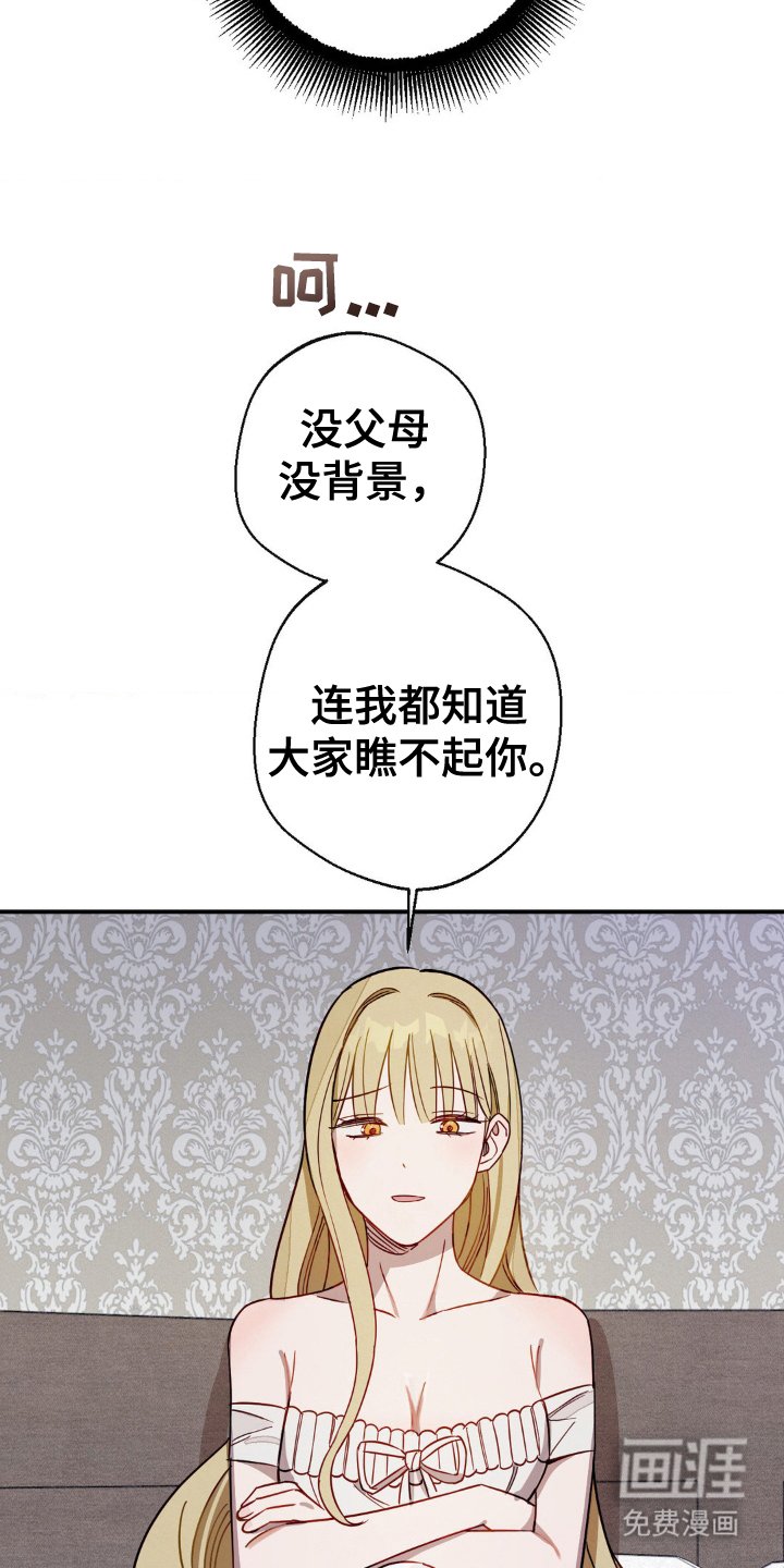 第11章：资格