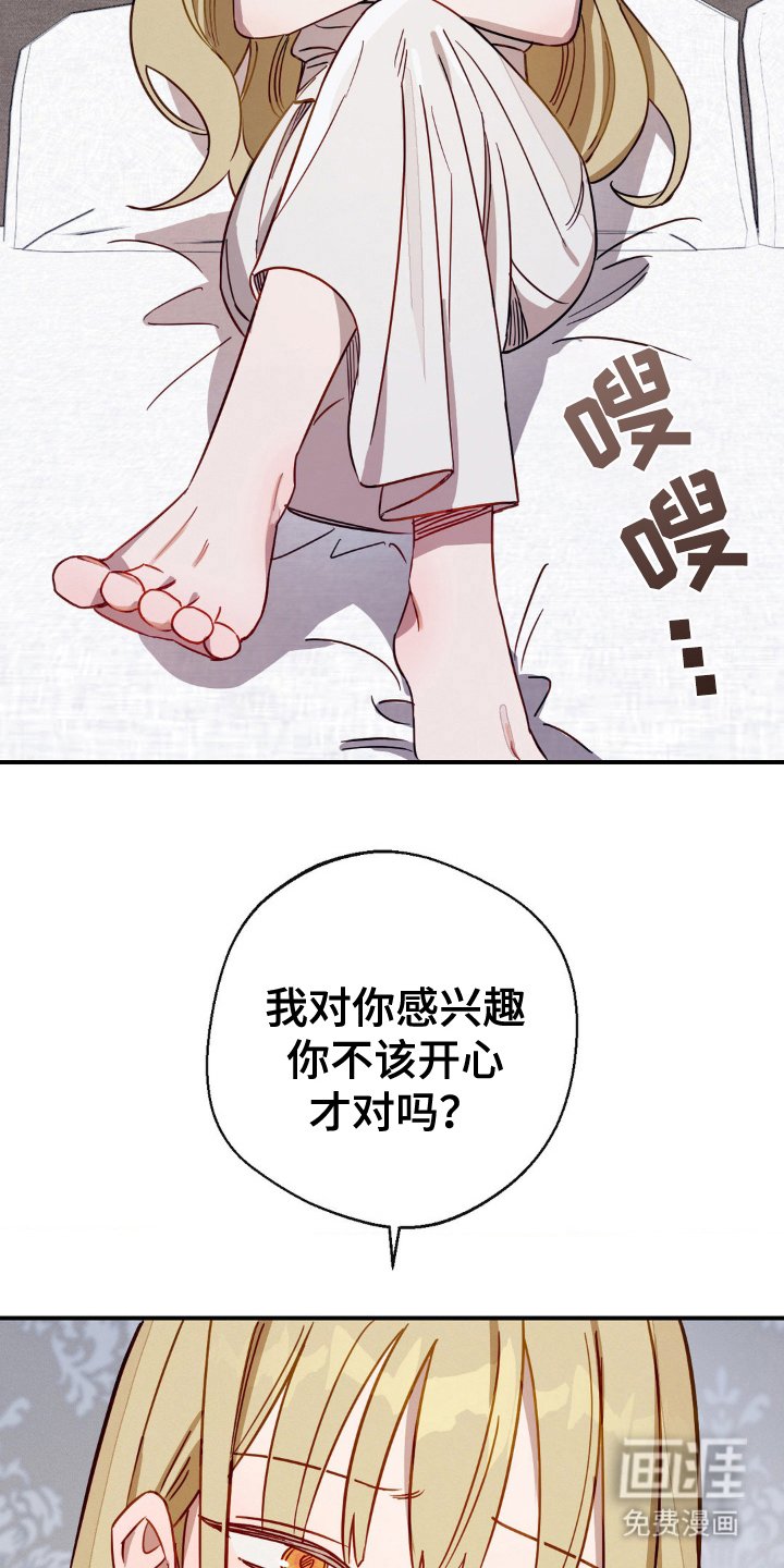 第11章：资格