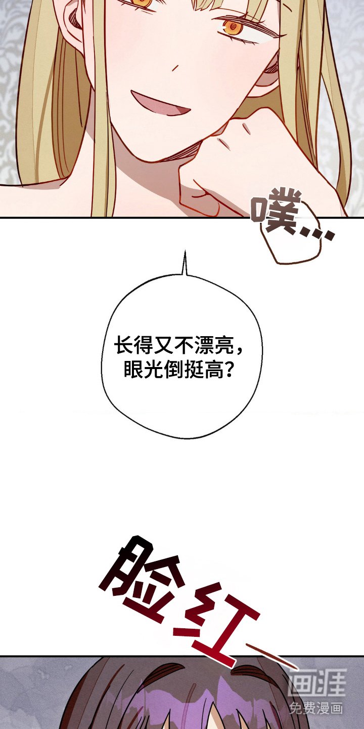第11章：资格