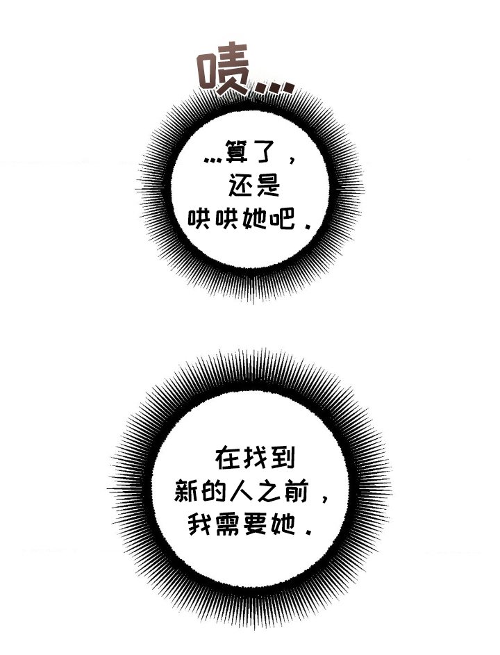第13章：练习