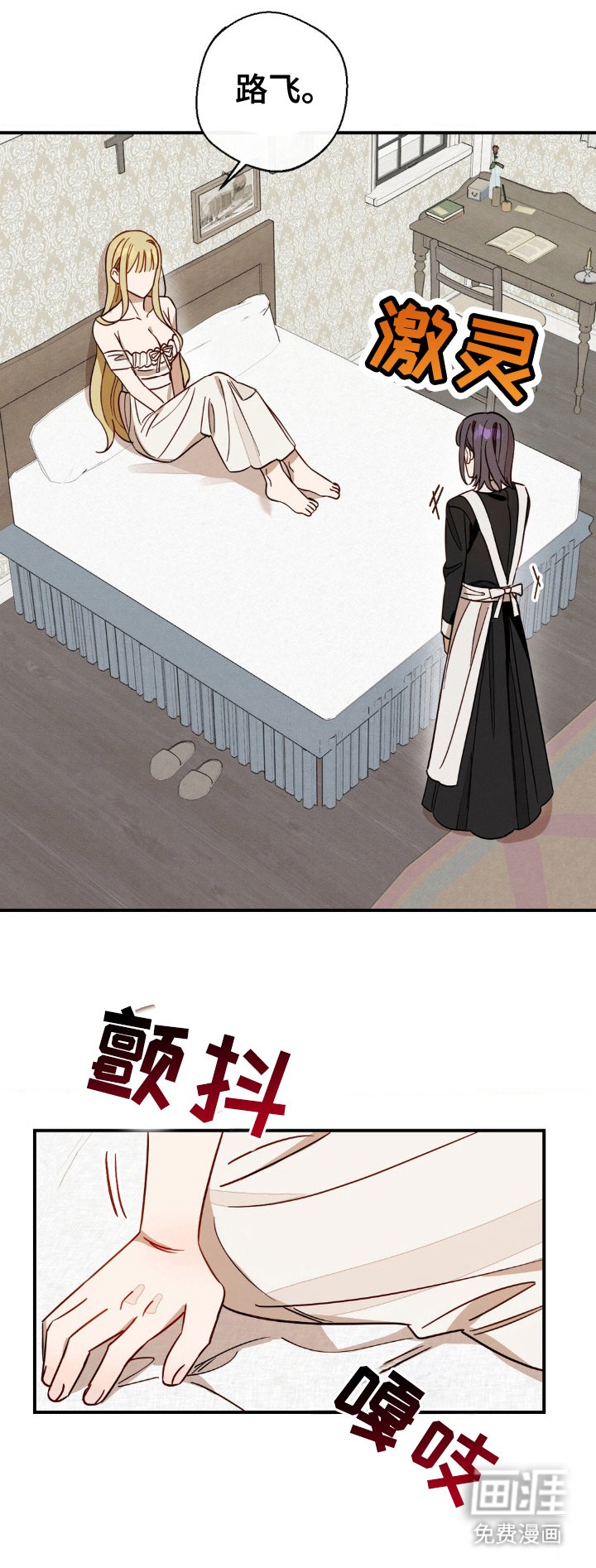 第13章：练习