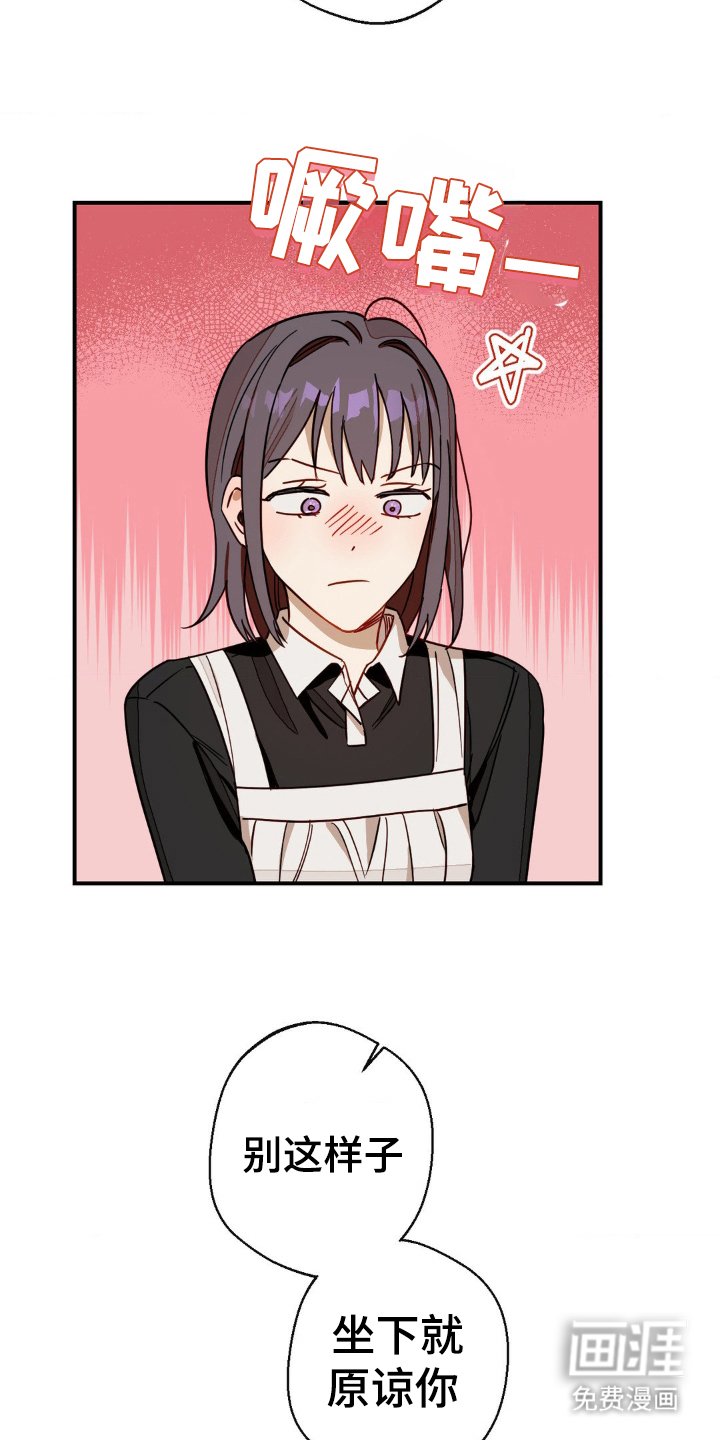 第13章：练习