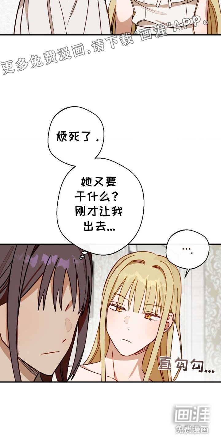 第13章：练习