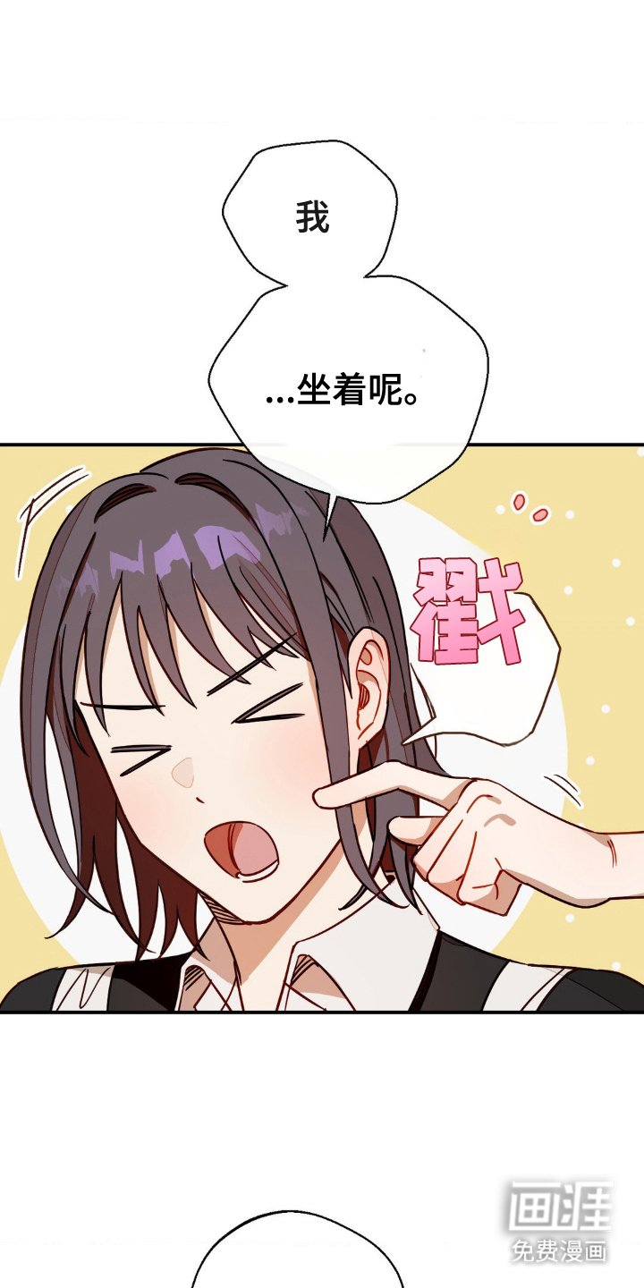 第13章：练习