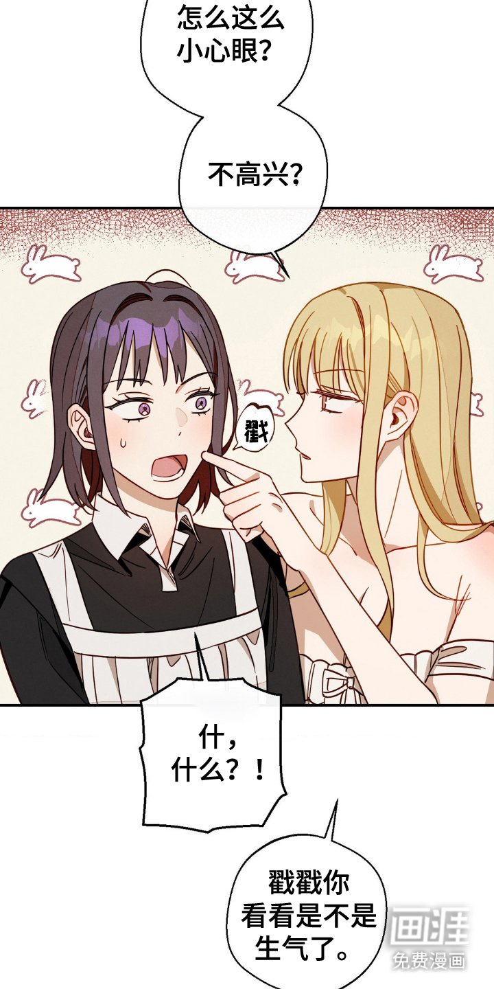 第13章：练习