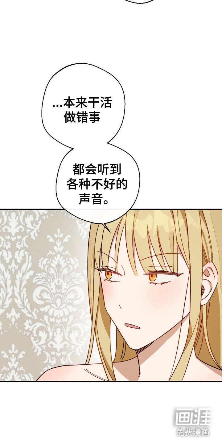 第13章：练习