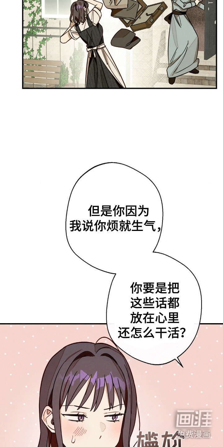 第13章：练习