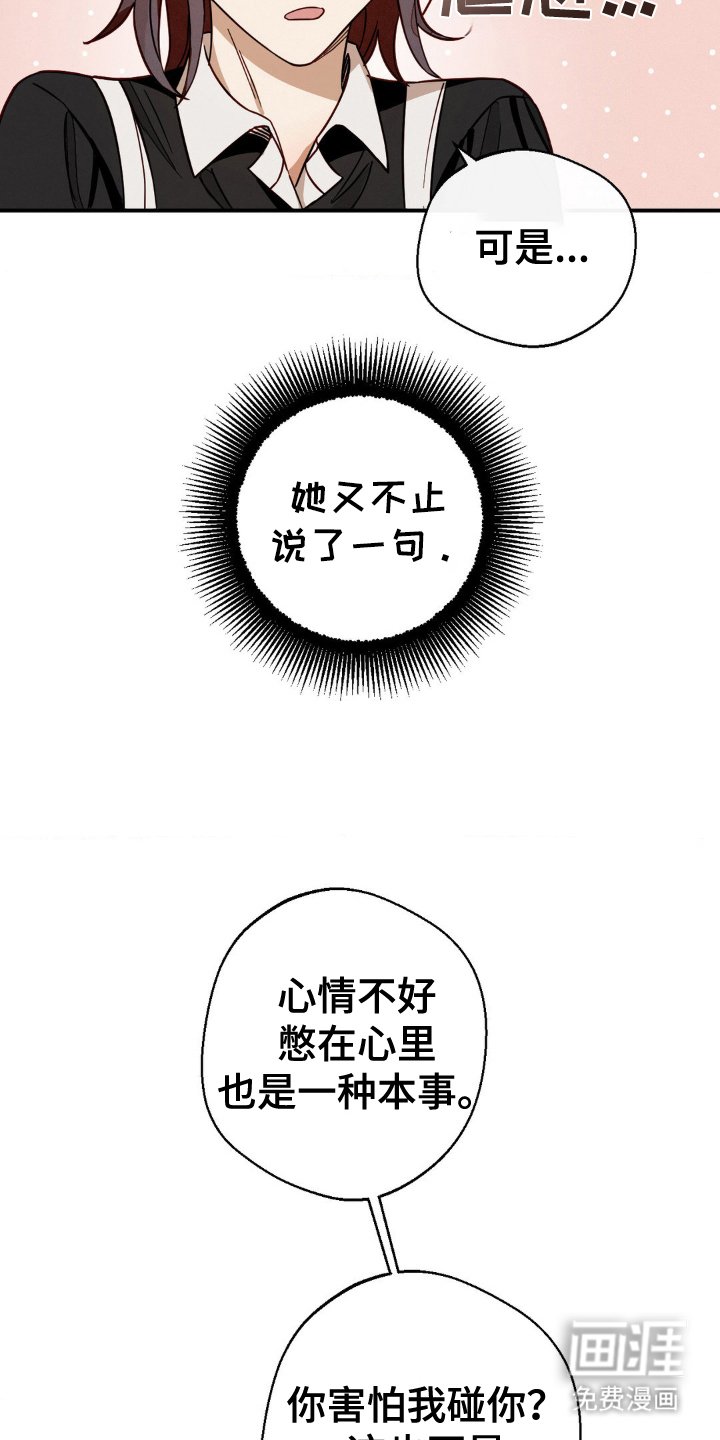 第13章：练习