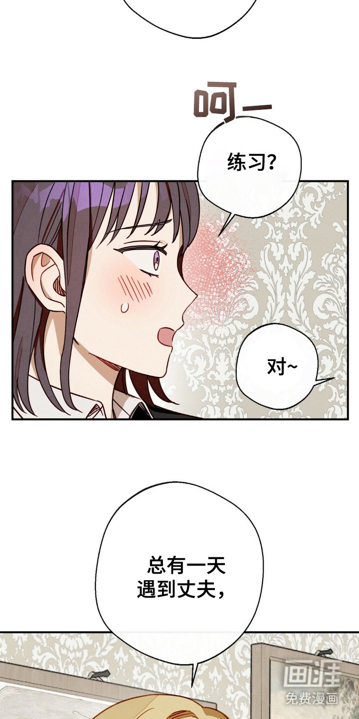 第13章：练习