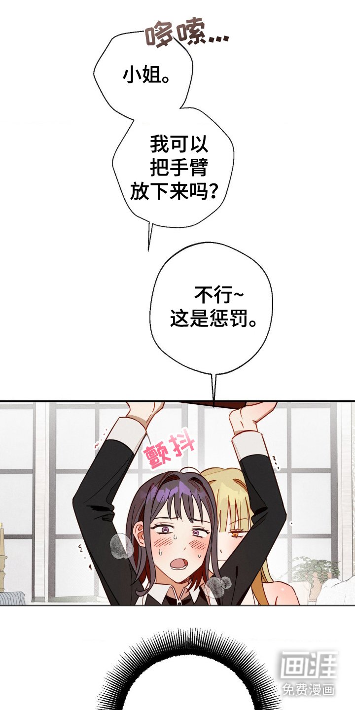 第17章：极端