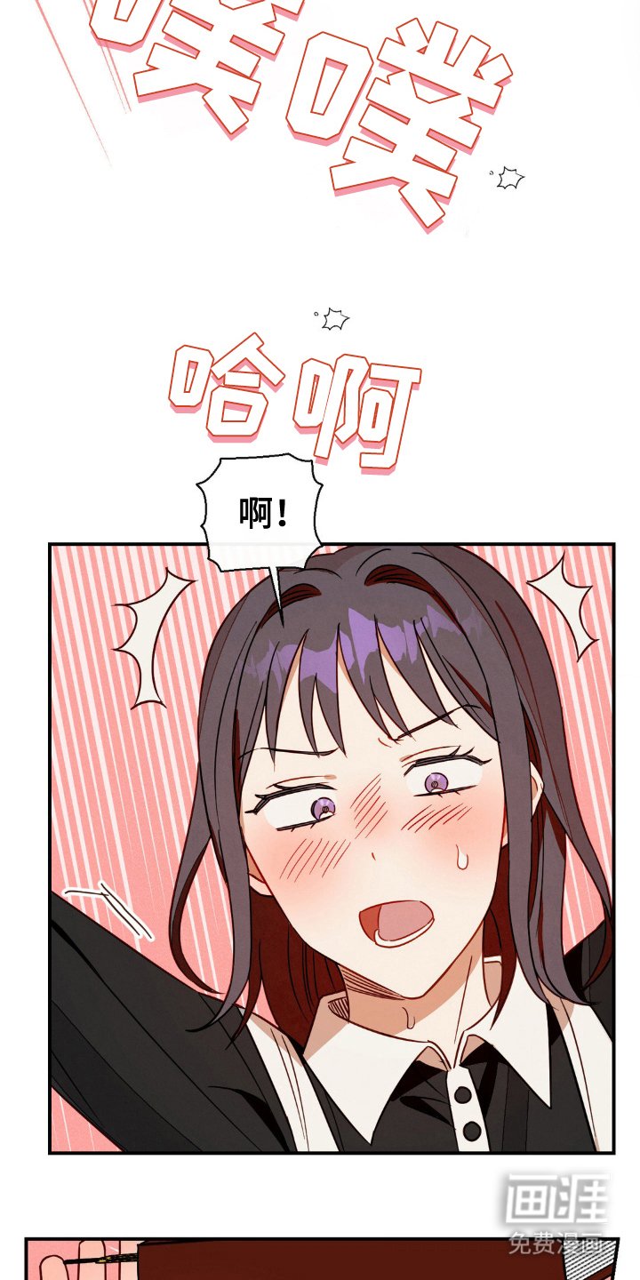 第17章：极端