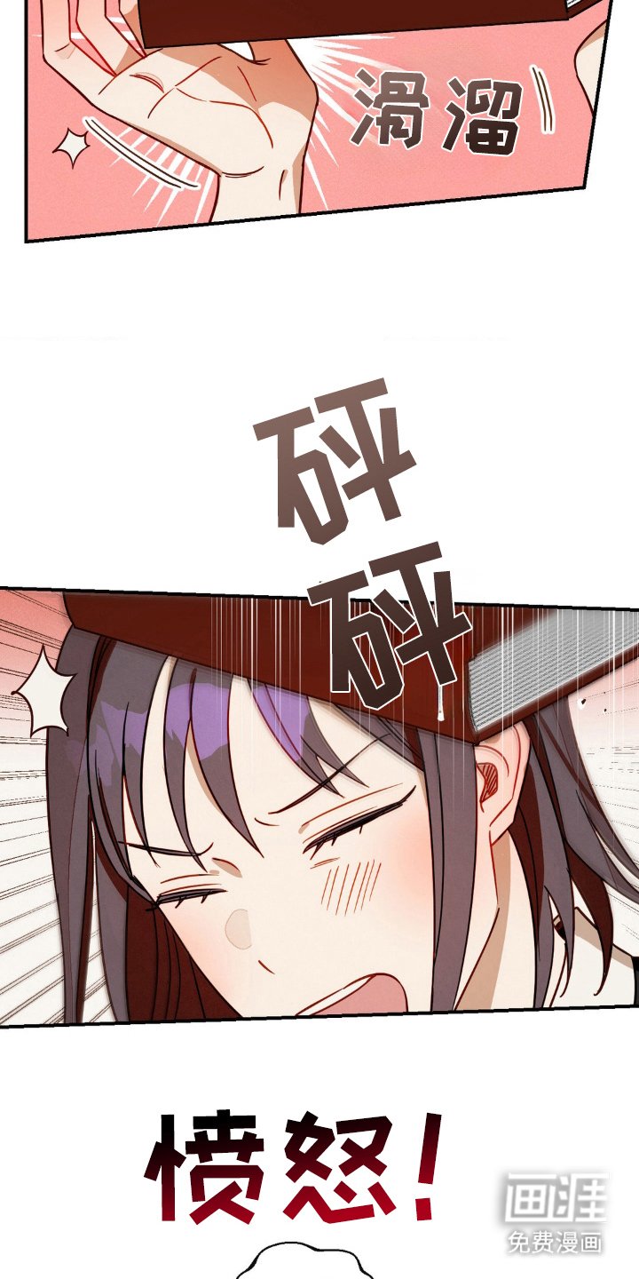 第17章：极端