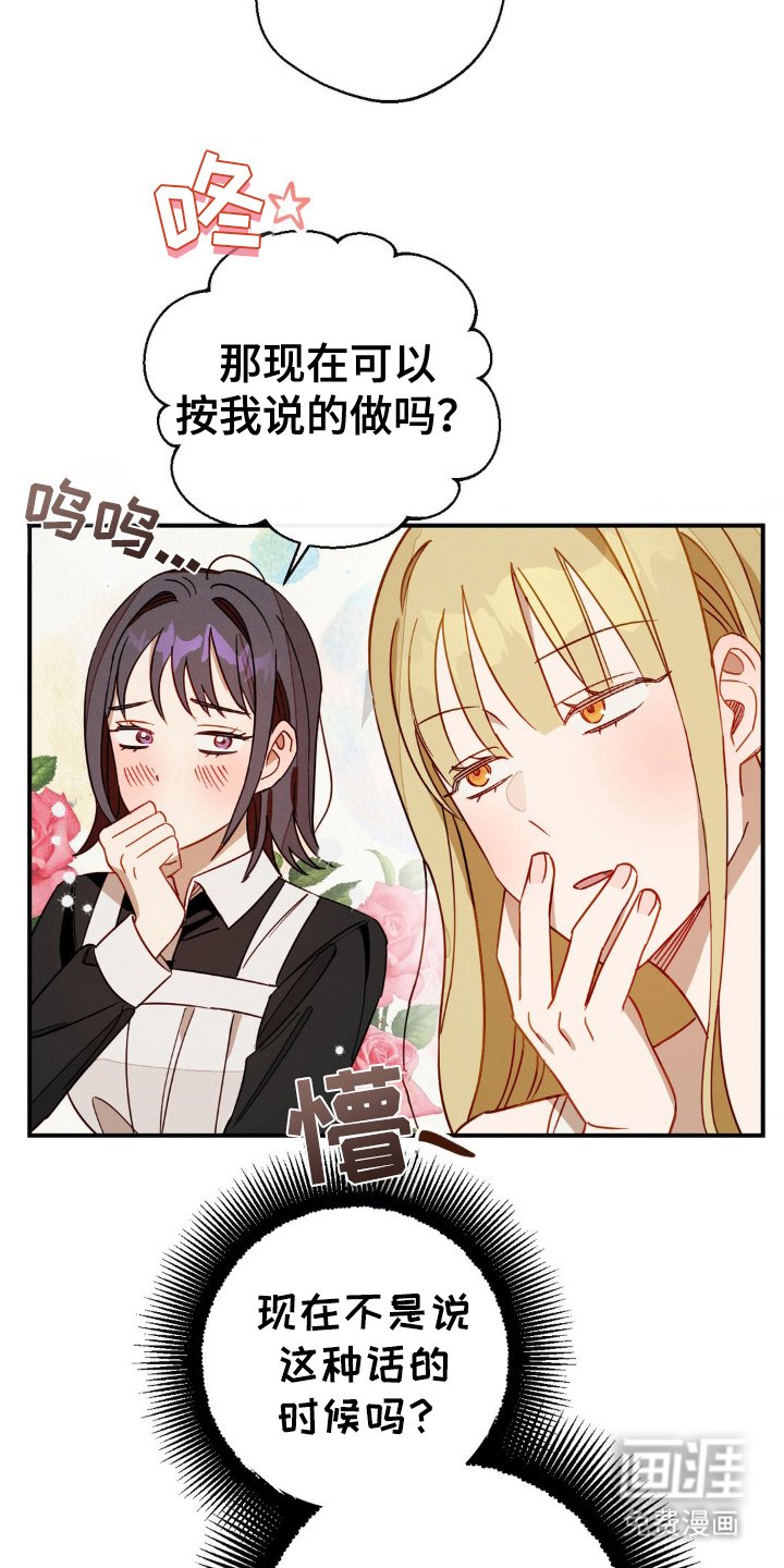 第17章：极端