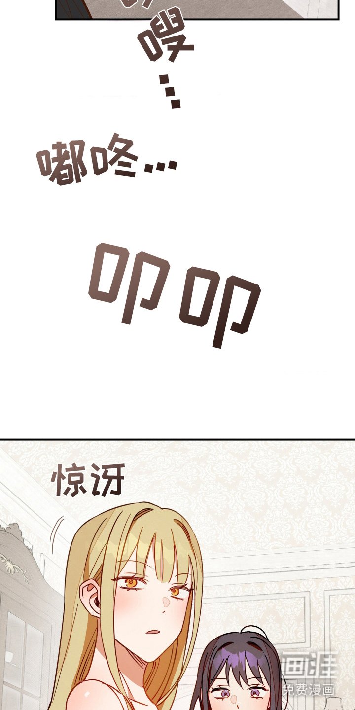 第18章：生气