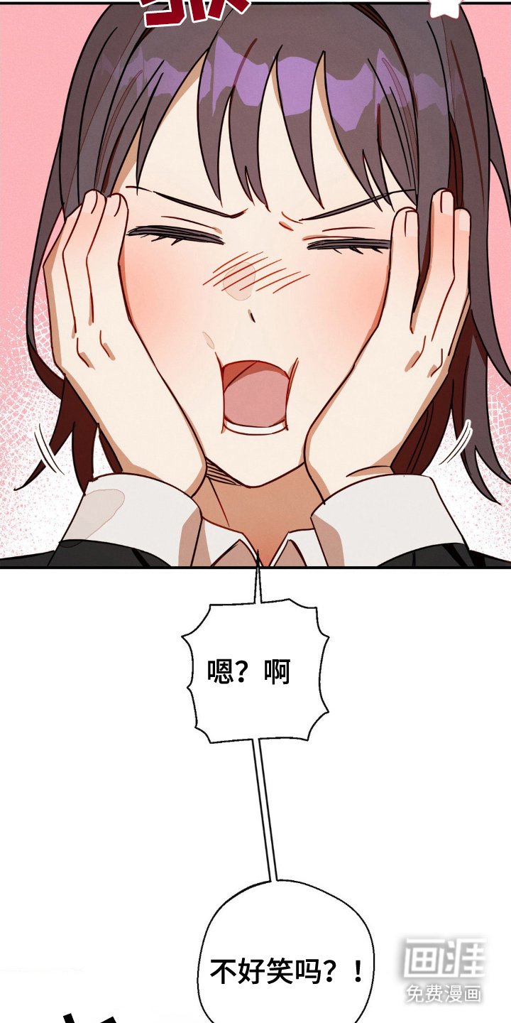 第20章：气氛