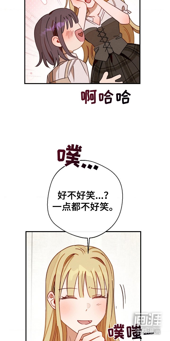 第20章：气氛