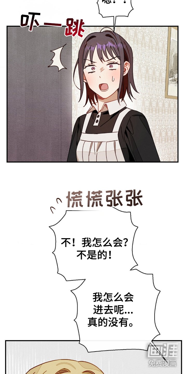 第20章：气氛