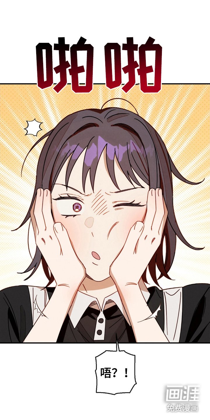 第21章：钥匙