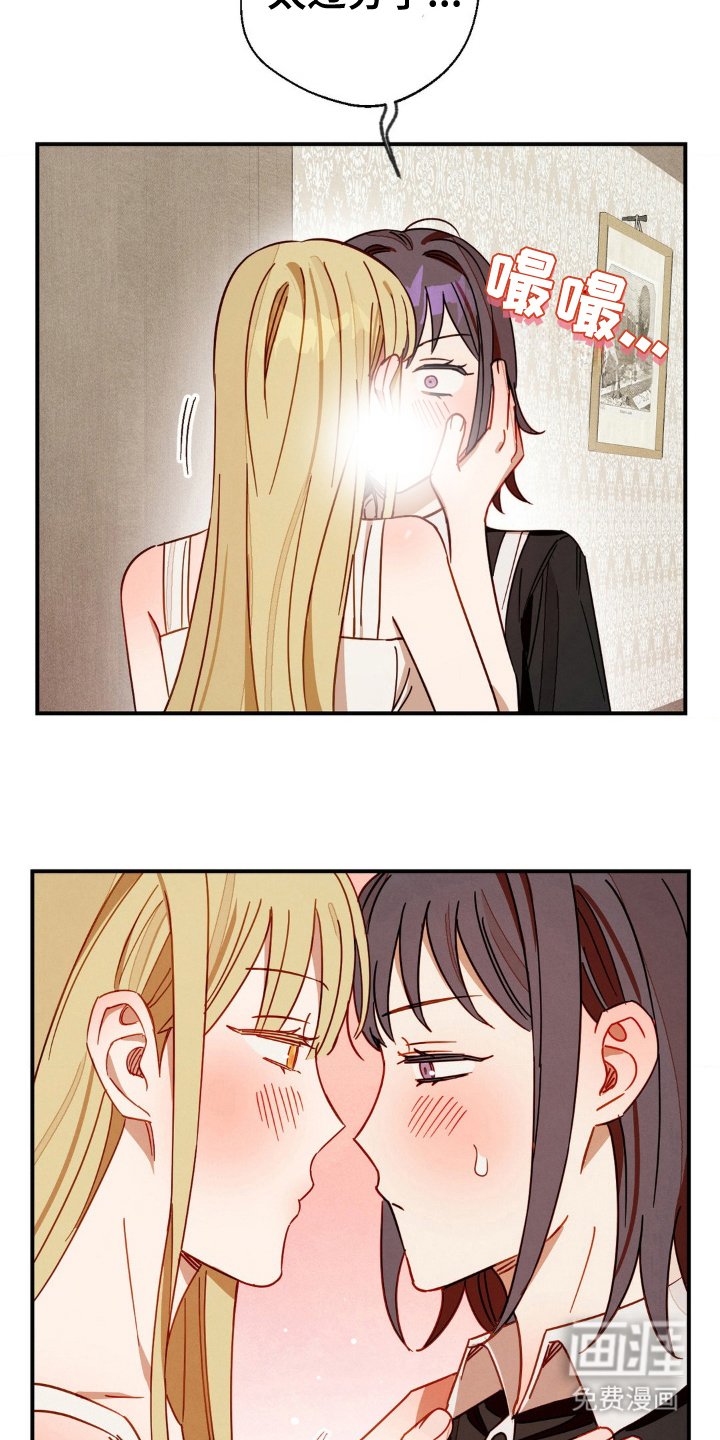 第21章：钥匙
