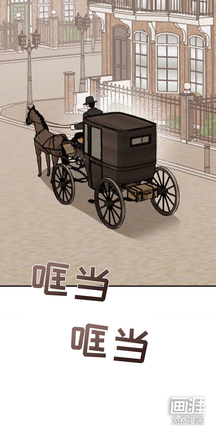 第3章：这里工作