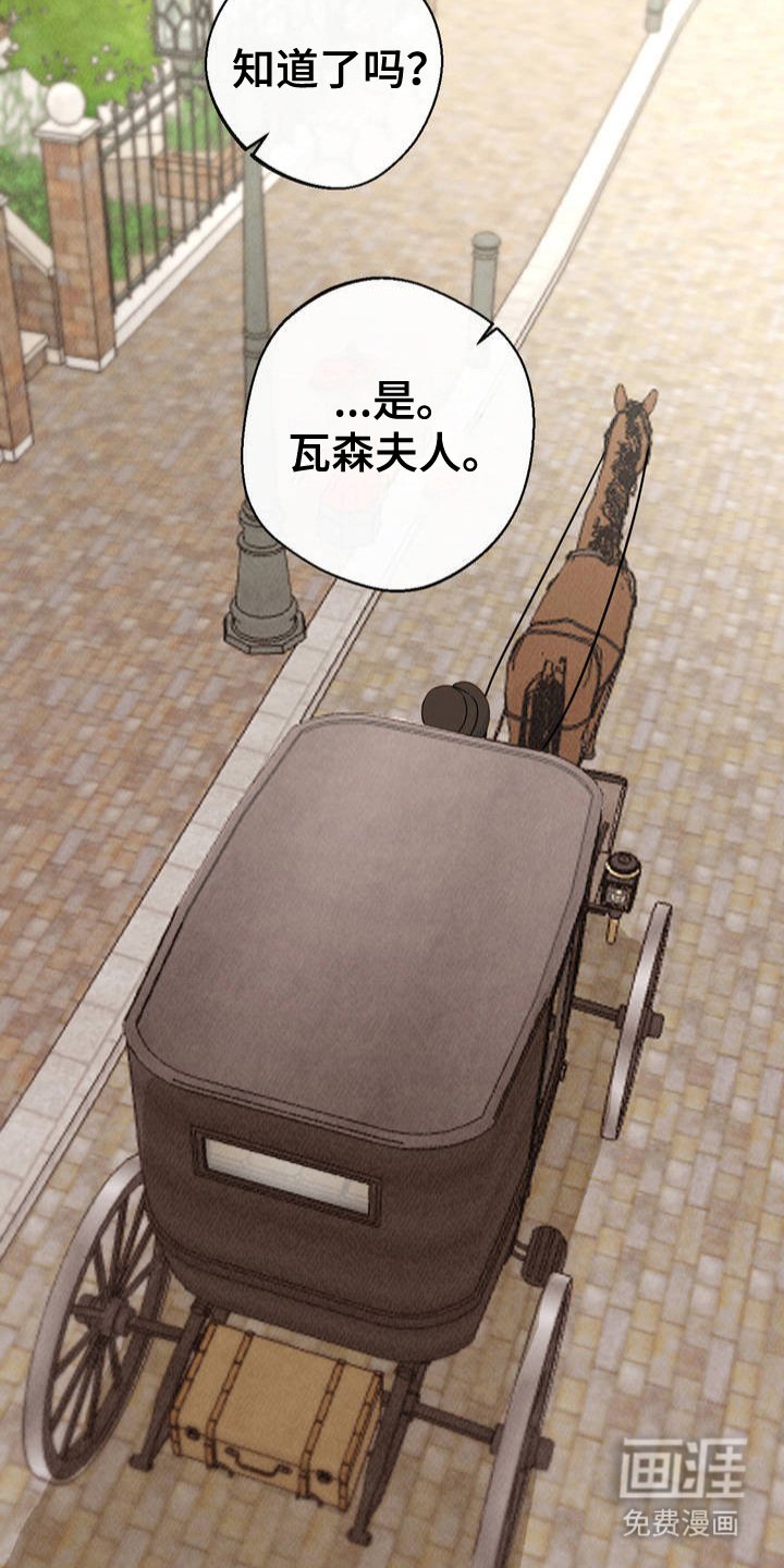 第3章：这里工作